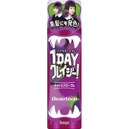 BT1DAYクレイジーナイトメアパープル×4