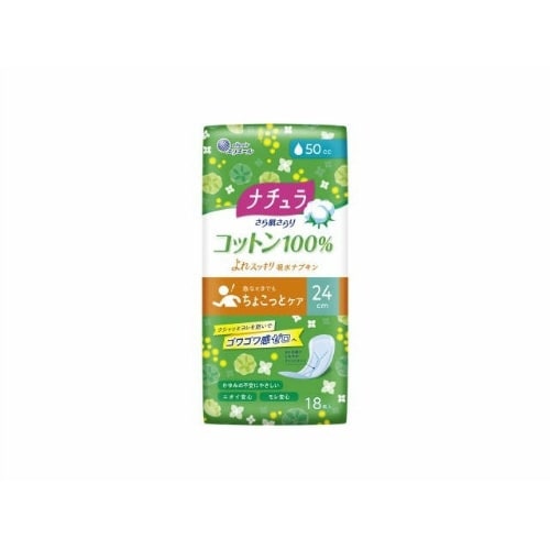 ナチュラコットン100%よれスッキリ50cc×6