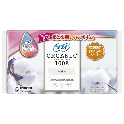 ソフィ おりものシートオーガニックコットン 無香料