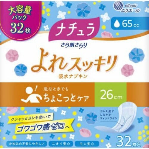 ナチュラ 吸水ナプキン 65cc×6