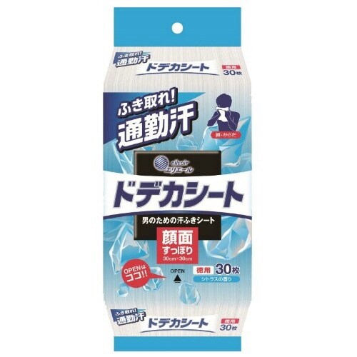 エリエール forMEN ドデカシート 徳用×4