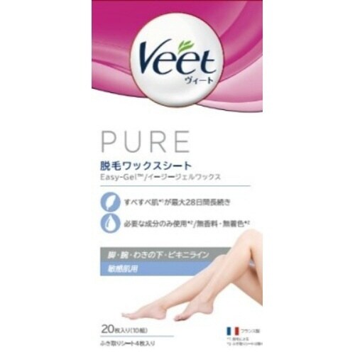 ヴィート ピュア 脱毛ワックス 敏感肌用×3