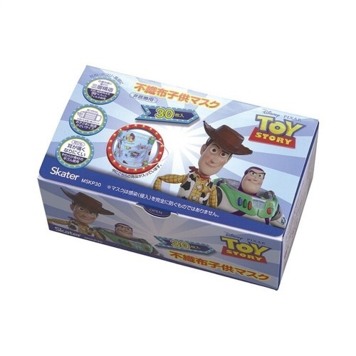 バラダミー不織布子供マスク トイストーリー MSK