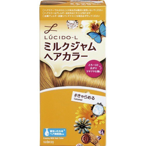 ルシードエルミルクジャムヘアカラー#きゃらめる