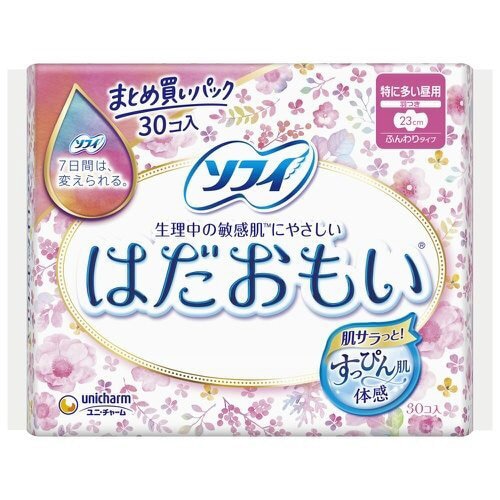 ソフィはだおもい特に多い昼用230羽つき×6