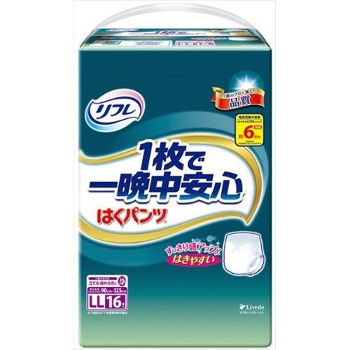 リフレ はくパンツ1枚で一晩中安心 LL×6