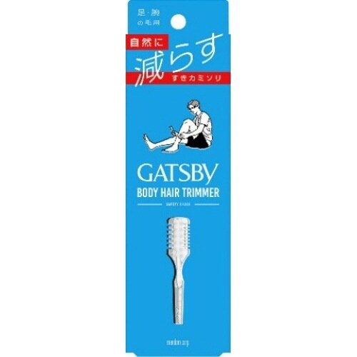 ギャツビー ボディヘアトリマー×4