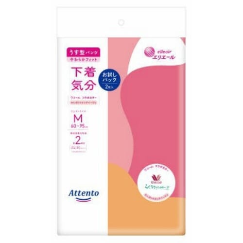 アテントうす型パンツ下着気分ピンクべジュM×10