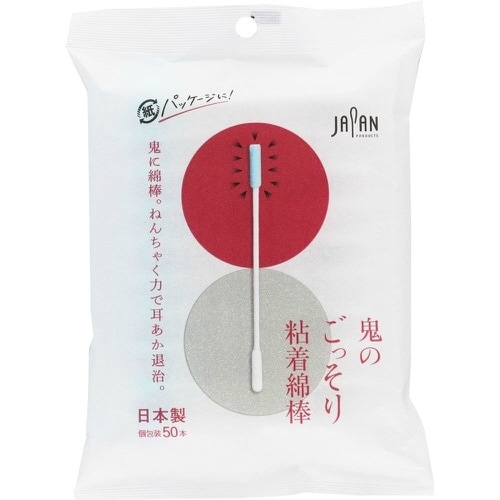 鬼のごっそり粘着綿棒 袋入×20