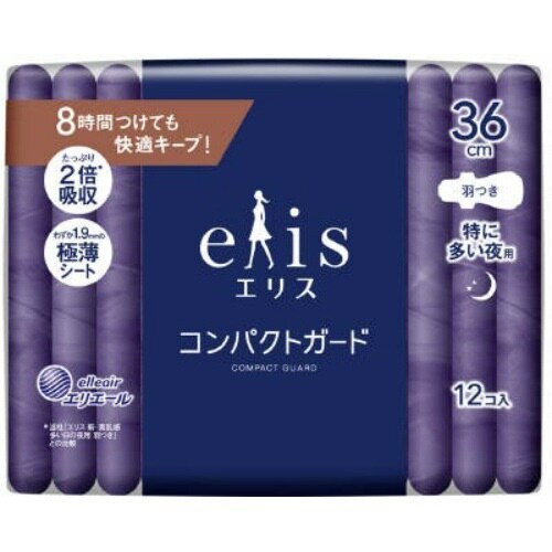エリス コンパクトガード 夜用 360 羽つき×6