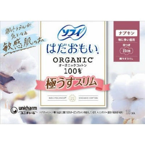 ソフィはだおもい極うすスリム昼用230羽つき×6