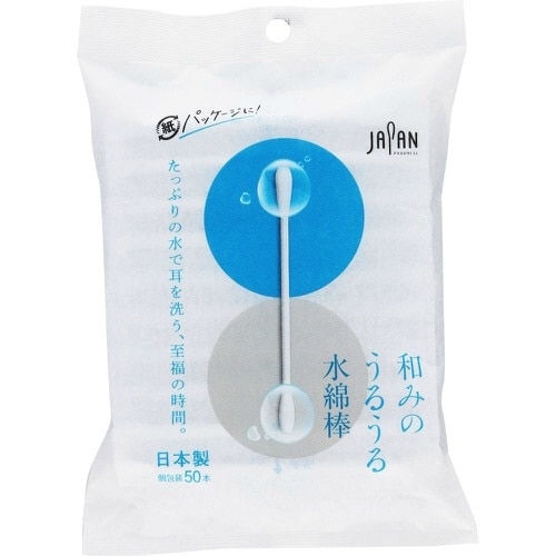 和みのうるうる水綿棒 袋入×20