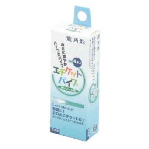 龍角散エチケットパイプお届けは単品1個です。×12