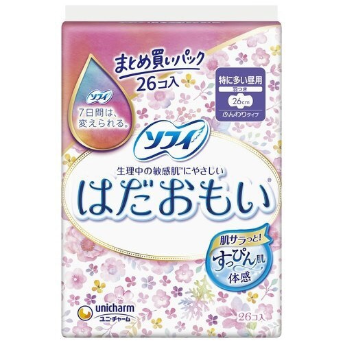 ソフィはだおもい特に多い昼用260羽つき×6