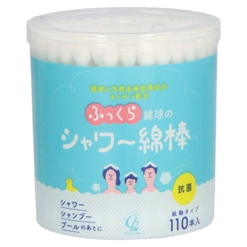 ふっくら綿球のシャワー綿棒×10