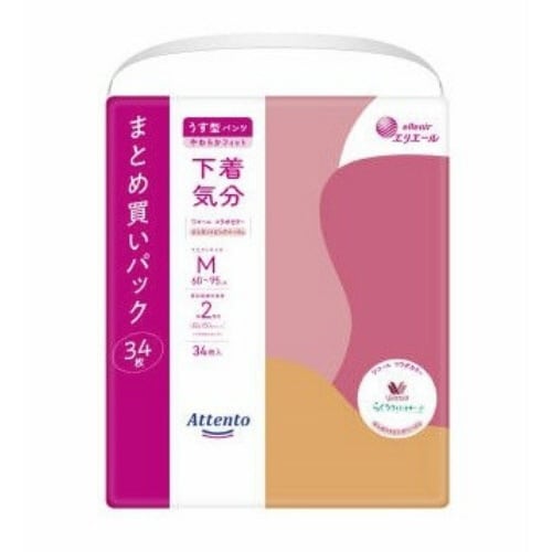 アテントうす型パンツ下着気分ピンクベジュM×2