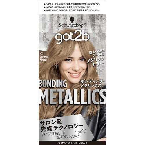 GOT2B BMヘアカラーキャラメルブロンド×4