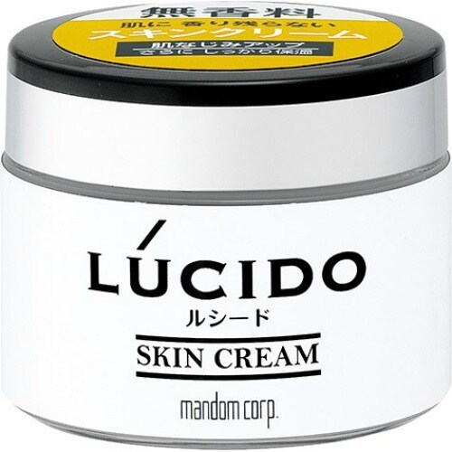 ルシード スキンクリーム×3