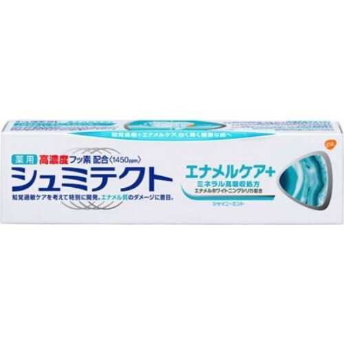 薬用シュミテクト エナメルケア+