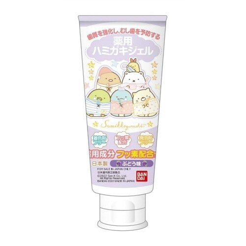 薬用ハミガキジェル すみっコぐらし×6