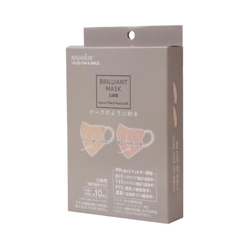 ブリリアントマスク立体型アプリコット&ピチ×4