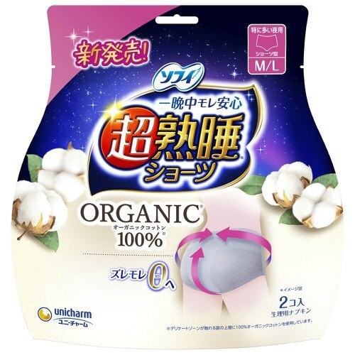 ソフィ 超熟睡ショーツオーガニックコットン M−L