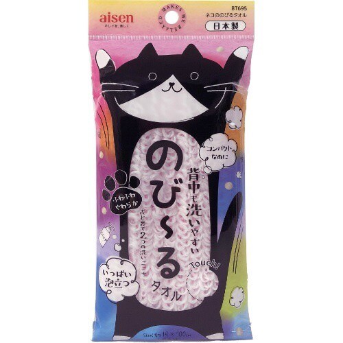 ショール かかと用保湿クリーム