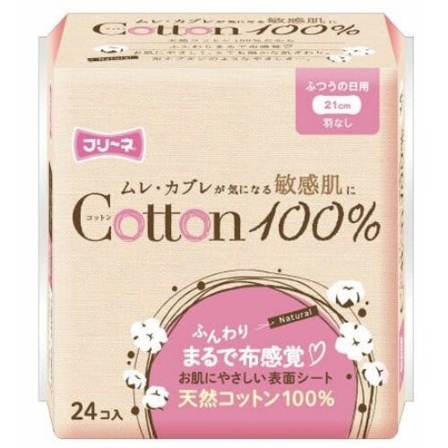 フリネコットン100%ふつうの日用羽なし×6