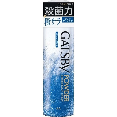 ギャツビー パウダースプレー クリアオーシャン×3