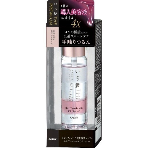 いち髪 THE PREMIUM 美容液オイル