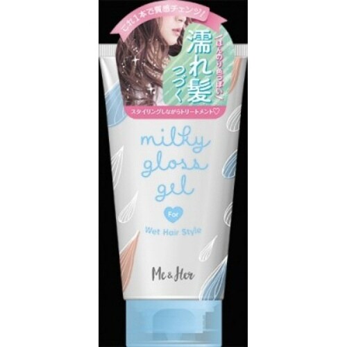 ミーアンドハー ミルキィグロスジェル×3