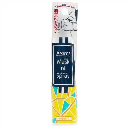 マスクスプレー グレープフルーツの香り×5