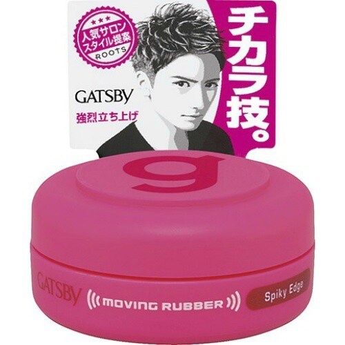 ギャツビムビングラバスパイキエッジ×12