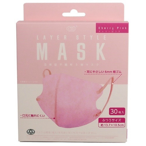 レイヤースタイルマスク チェリーピンク×5
