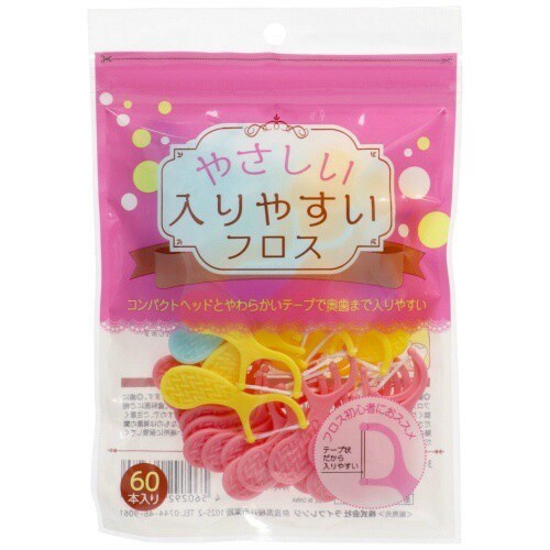 やさしい入りやすいフロス 3−09×12