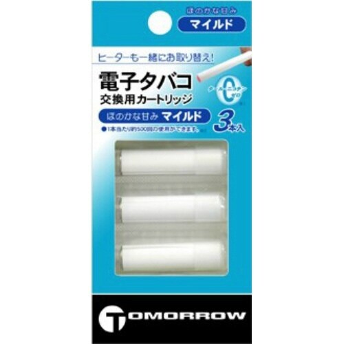 M913 電子タバコ カートリッジセット×5