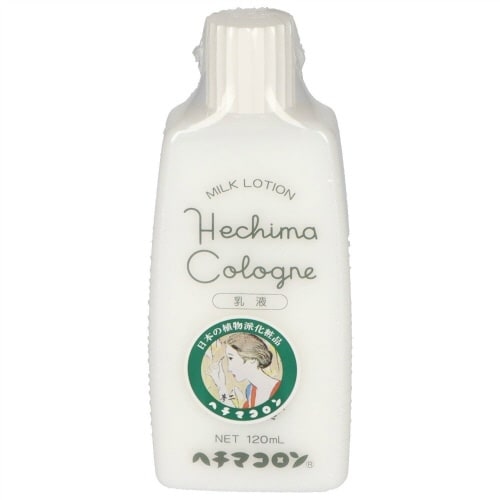 ヘチマコロン 乳液×3