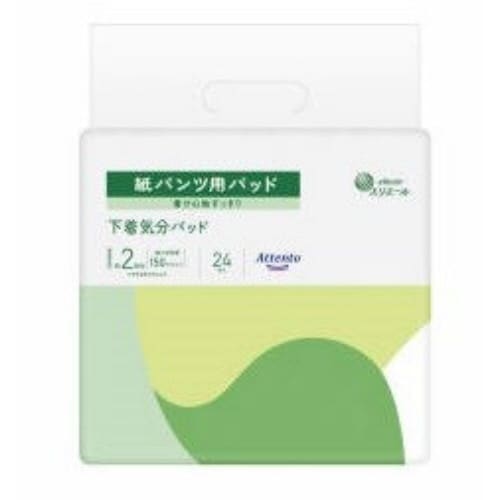 アテント 紙パンツ用パッド下着気分パッド×6