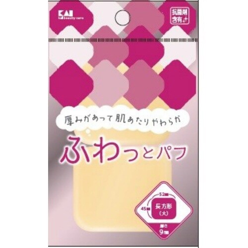 ファンデーションパフ NBR 長方形 大×12