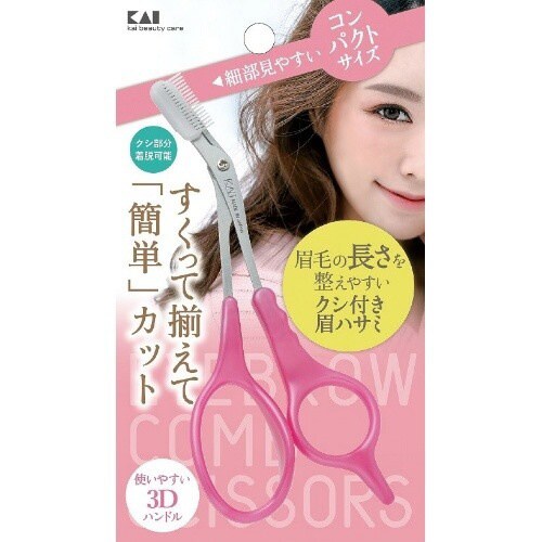 クシ付きマユハサミ DX KQ3157×3