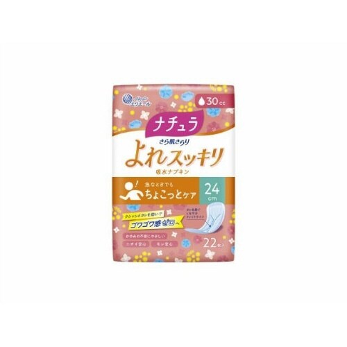 ナチュラよれスッキリ24cmロング30cc×6