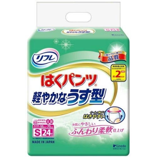 リフレ はくパンツ 軽やかなうす型 S×4