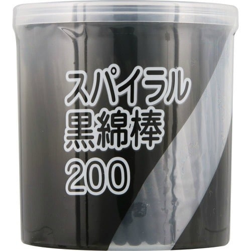 スパイラル黒綿棒 ケース×10