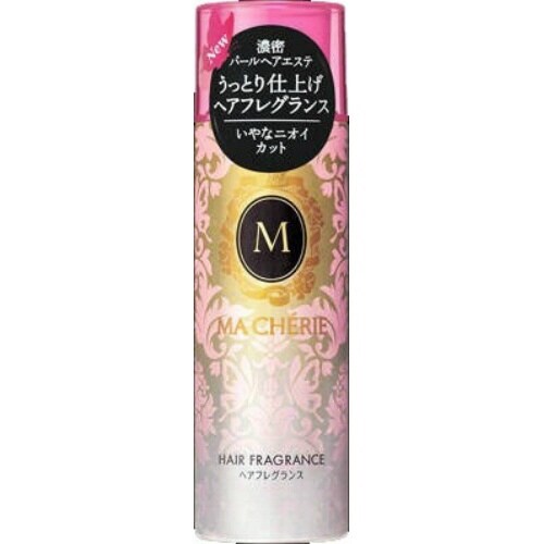 マシェリ ヘアフレグランスEX×3