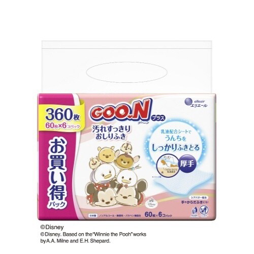 グンプラス汚れすっきりおしりふき60枚6個×4