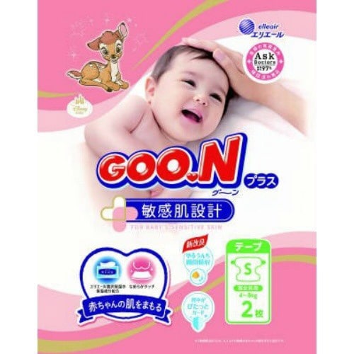 グーンプラス 敏感肌設計 Sサイズ×36