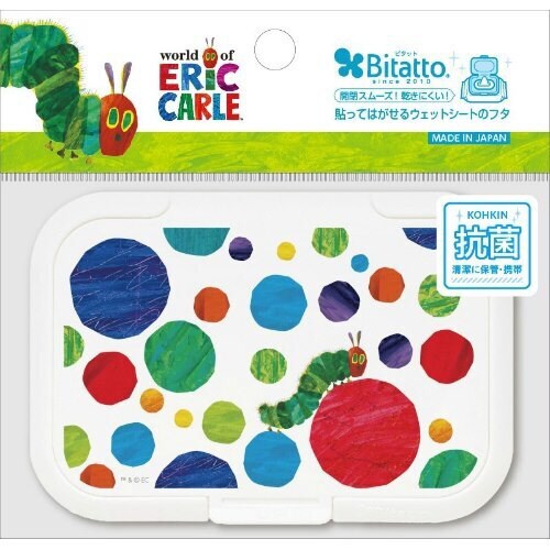 ビタット おしりふきのフタ あおむしと水玉×5