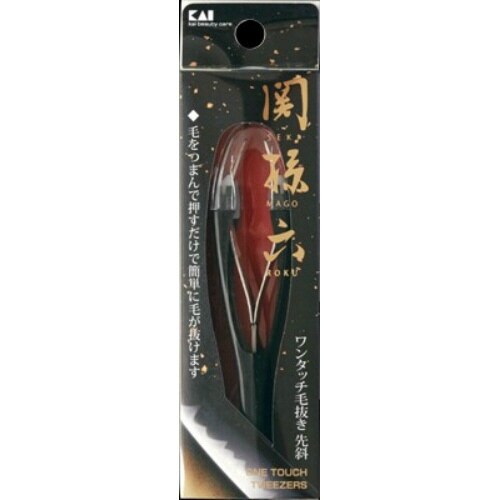 関孫六 ワンタッチ毛抜き(先斜)×3