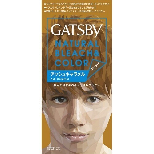 ギャツビナチュラルブリチカラキャラメル×4