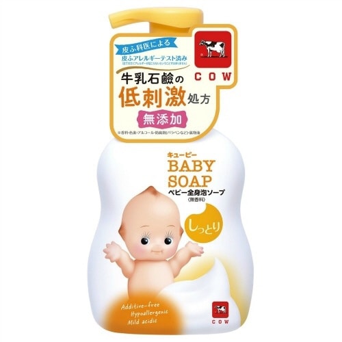 キュピしっとり全身ベビソプ泡ポンプ×4